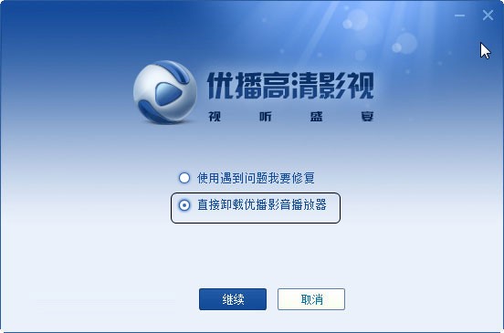 ����Ӱ��ж�d�̳�