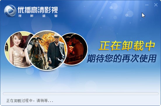 ����Ӱ��ж�d�̳�