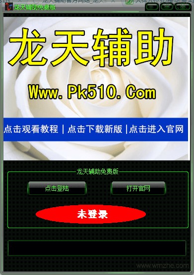 ������?zh��)��o�����M��ʹ��