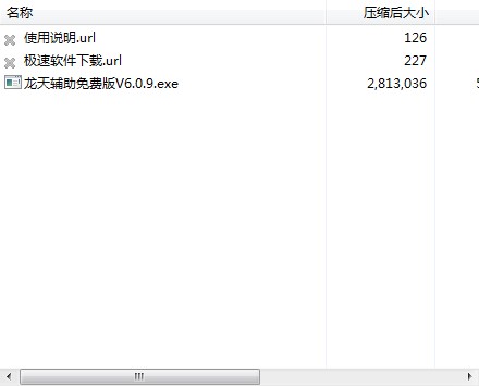 ������?zh��)��o�����M��ʹ��