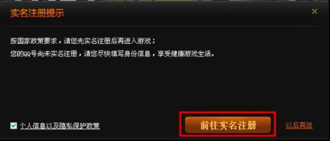 QQ�Α��������Թ��ߵ�ʹ�ý̳�Ԕ����B