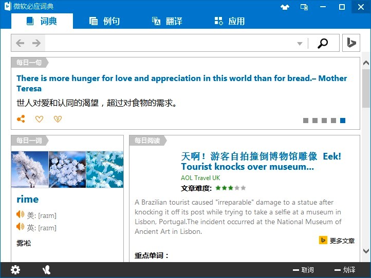 �ؑ��~����X�淭�g����ʹ�÷���Ԕ����B