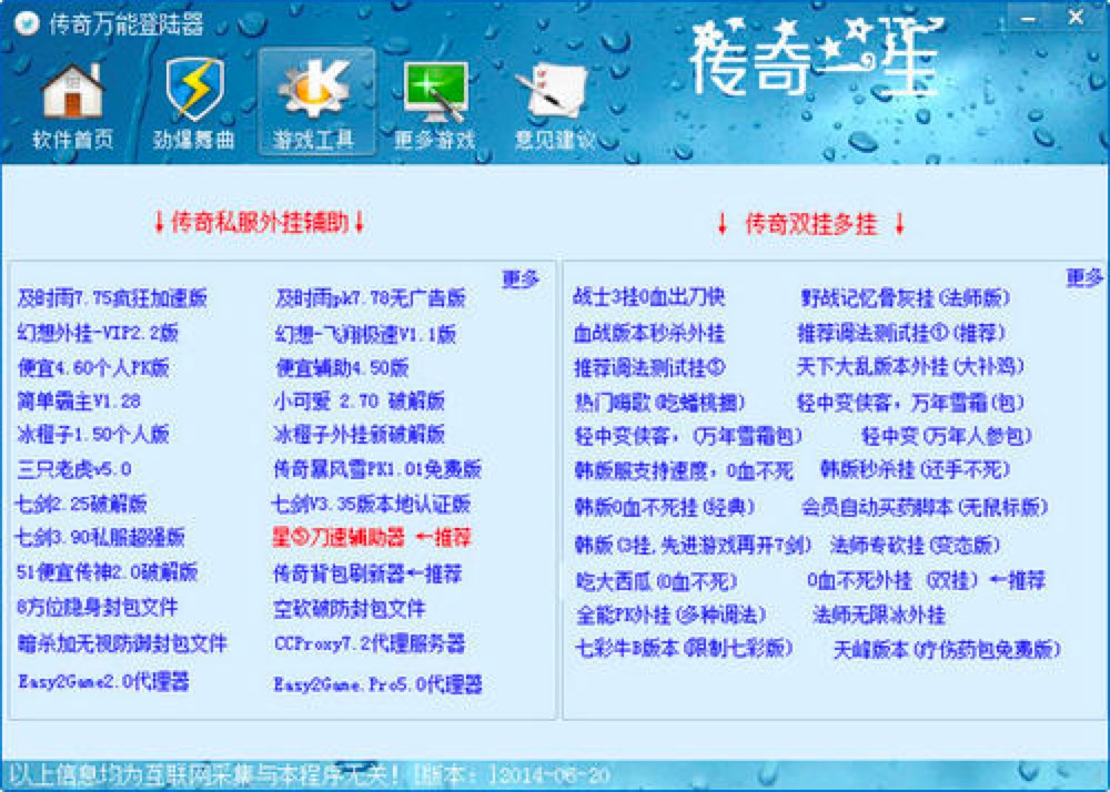 �����f�ܵ�������ܽ�B��ʹ���f��