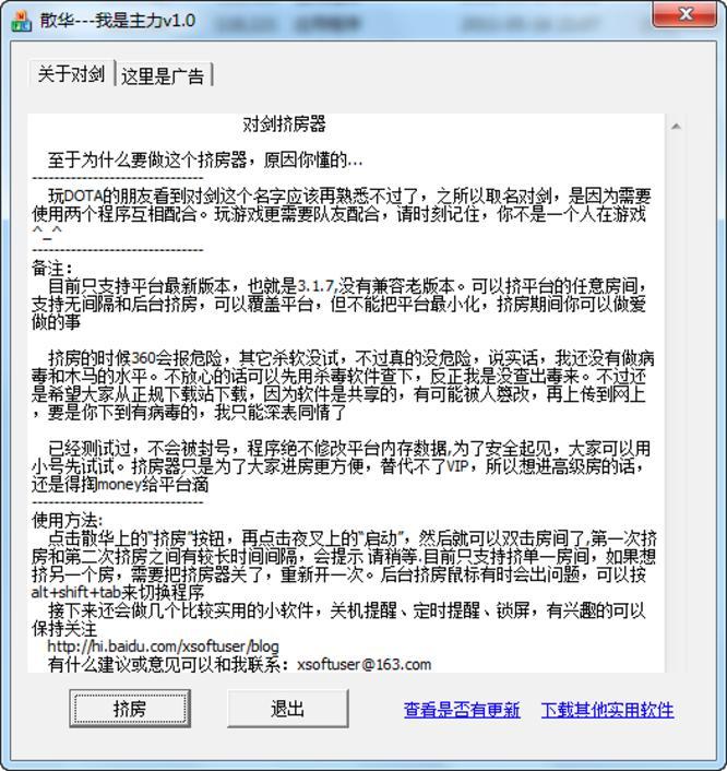 �����D����֧��VSƽ�_���_����D���Ĺ���