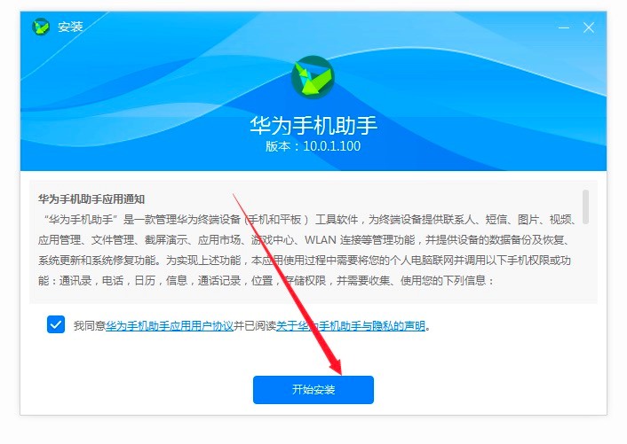 �A���֙C(j��)���ֹ���Ԕ��(x��)��B�����b�̳�