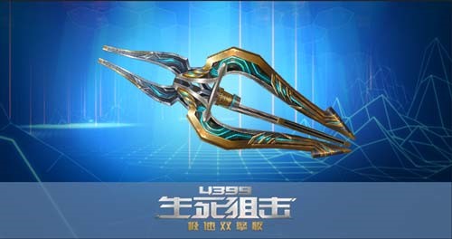 4399�����ѓ�ˢ�����޸���ʹ�ý�B