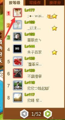 QQ�r(n��ng)������B�cʹ��