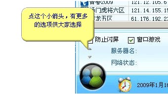 XP13�����f�ܵ����ʹ�ý�B