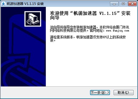 ���μ��������bʹ�÷���