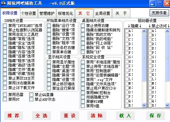 ���J�W���o�����߽�B