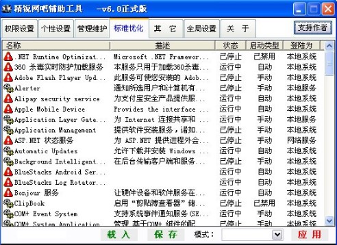 ���J�W���o�����߽�B