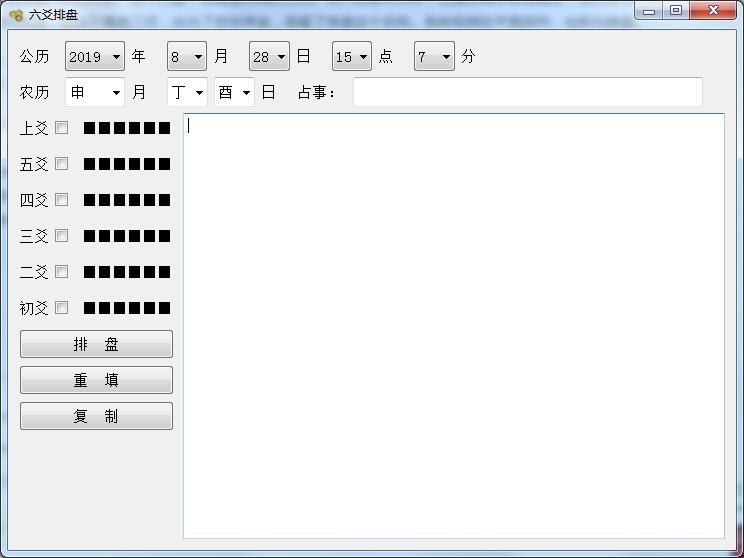 ��س�űPܛ������س��B