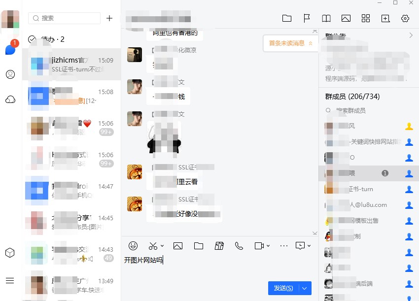 İ����־ˢ�D�dܛ������ʹ�÷���