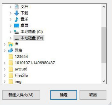 ʏ�������δ�d���bʹ��