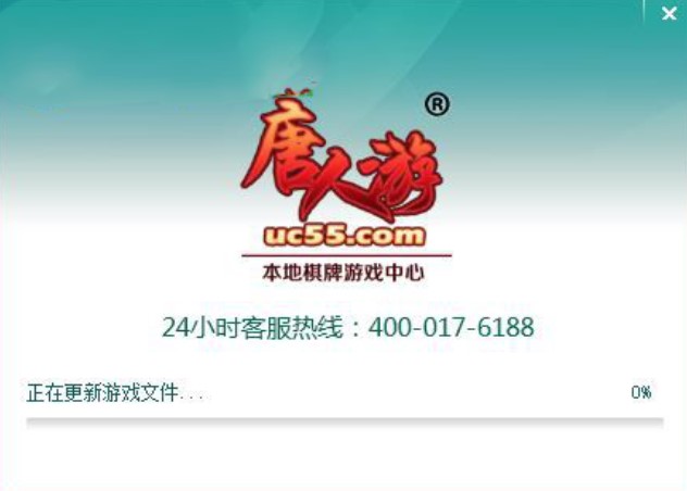 ʏ�������δ�d���bʹ��