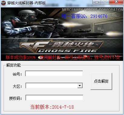 С��cf�����ʹ�÷���