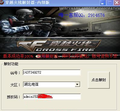 С��cf�����ʹ�÷���