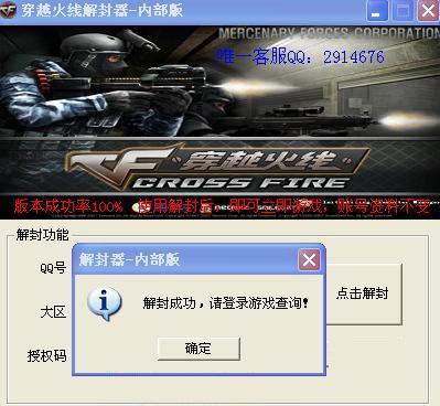 С��cf�����ʹ�÷���