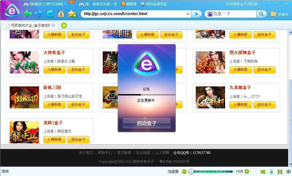 ����2�����Ԅ�һ�I�����o������ʹ���f��