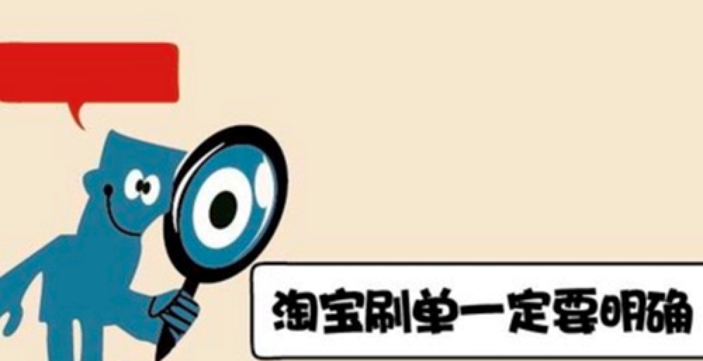 ��ˢ���Ԍ��u�Ҍ��I(y��)�Ļ�ˢ���߹���Ԕ��(x��)��B