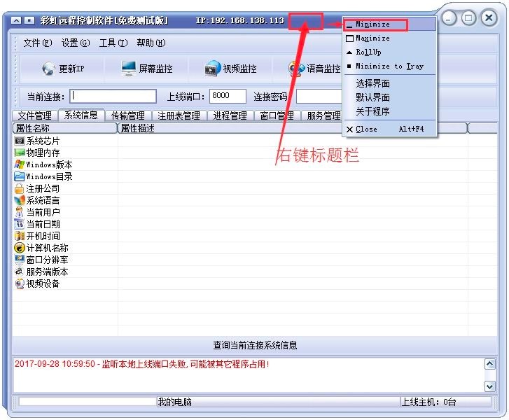 �ʺ��h�̿���ܛ������΁��̶�IP��ַ�ģ�