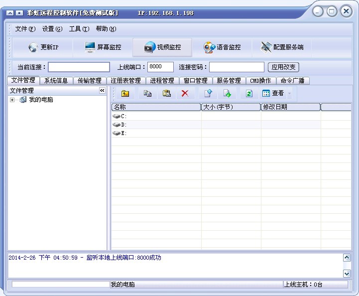 �ʺ��h(yu��n)�̿���ܛ���Ĺ���Ԕ��(x��)��B