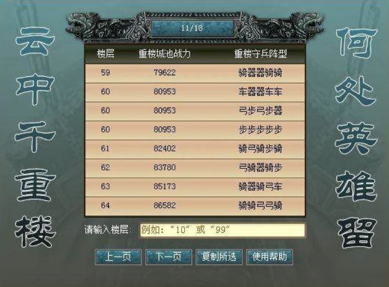 ���۠�(zh��ng)�������ؘǑ�(zh��n)������B