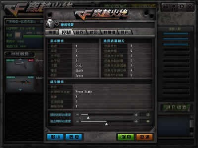 ��CF�����mӢ�ۼ����^�����D���޸Ĺ���ʹ�÷���