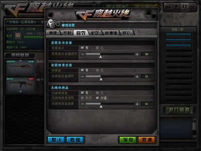 ��CF�����mӢ�ۼ����^�����D���޸Ĺ���ʹ�÷���