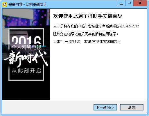 �˿�TV�������ְ��bʹ��