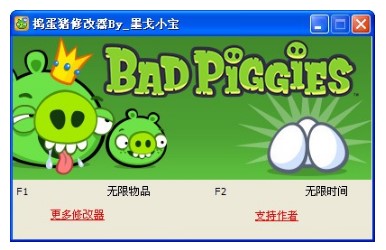 �v���i��X���޸���ʹ�÷���