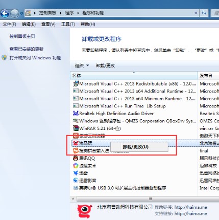 ���R�O�����ֶ�Nж�d���������̳�