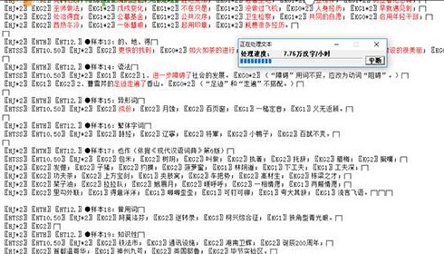 ���RУ��ܛ�����dʹ��