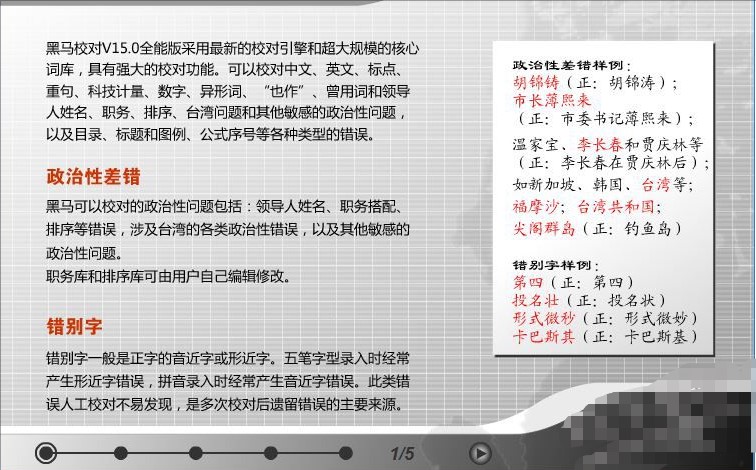 ���RУ��ܛ�����dʹ��