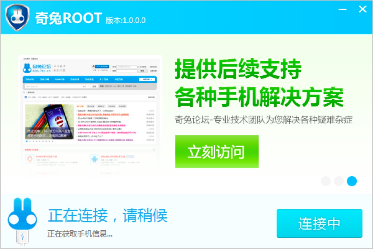 ����ROOT���ܻ���ˢ�Cܛ��������ɫԔ����B