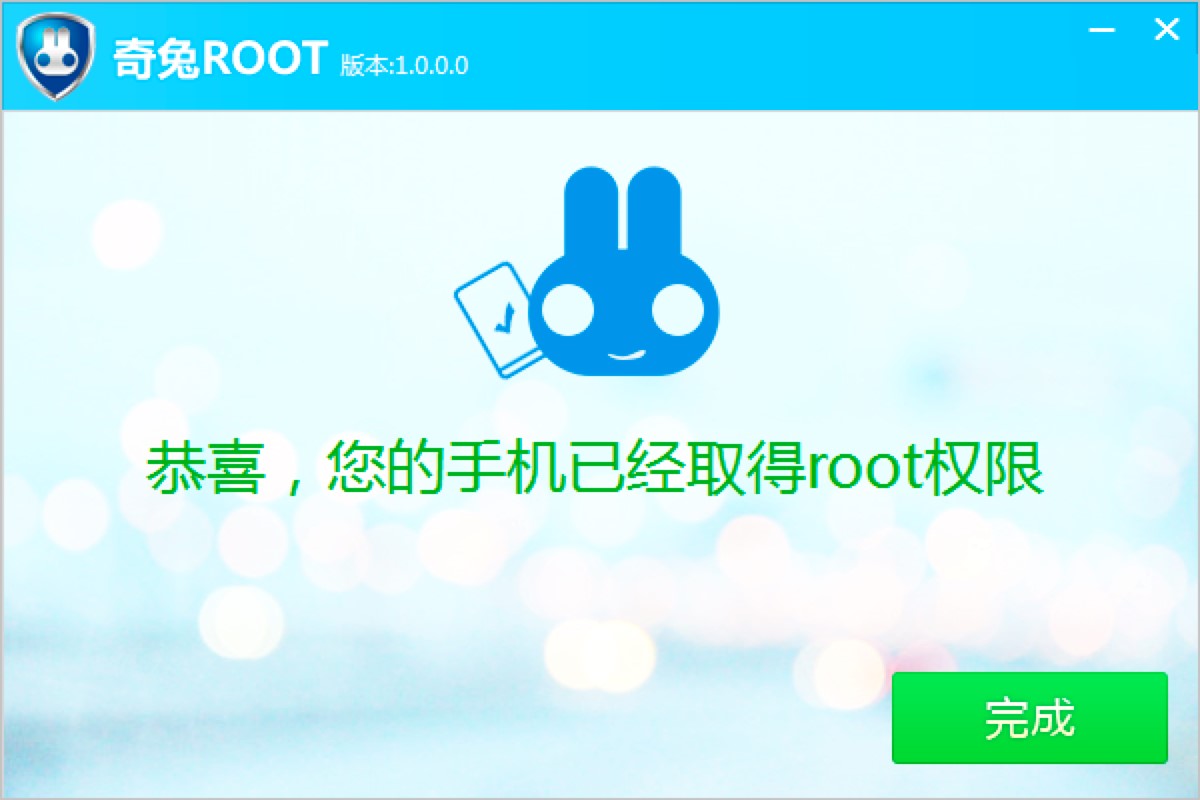 ����ROOT���ܻ���ˢ�Cܛ��������ɫԔ����B