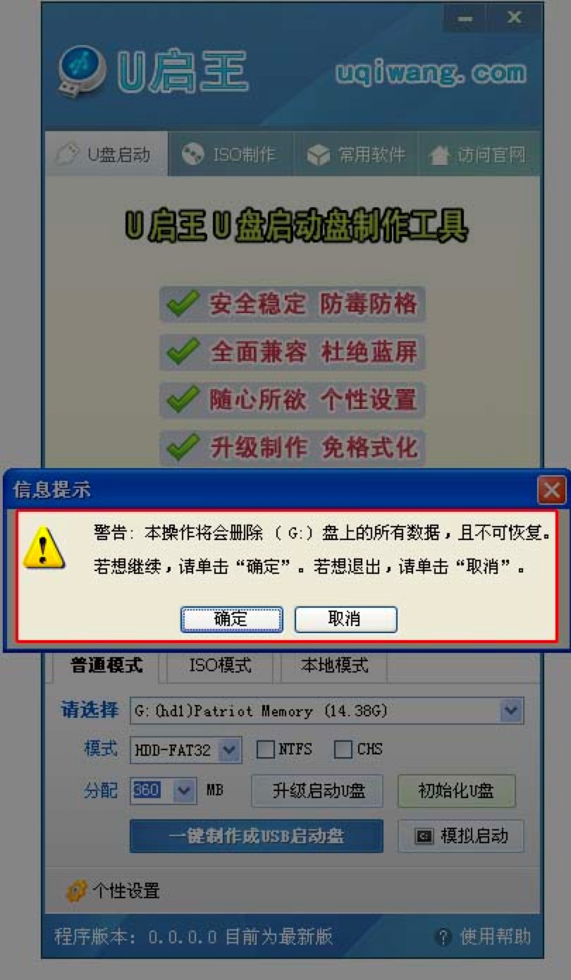 U����U�P����(d��ng)�P��������Ԕ��(x��)�����̳�