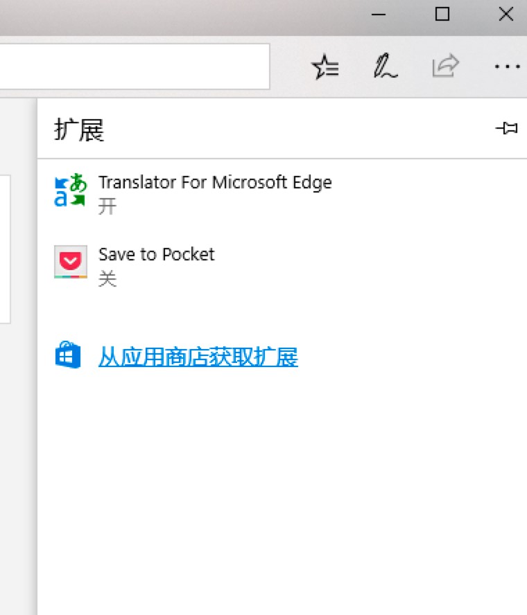Microsoft Edge�g�[�����Ӳ����Ԕ��(x��)�̳�