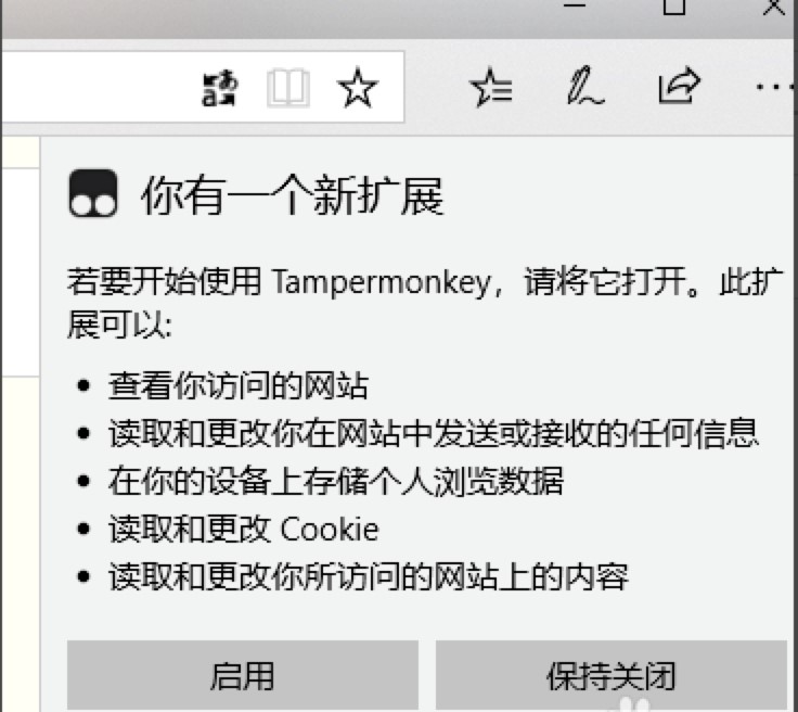 Microsoft Edge�g�[�����Ӳ����Ԕ��(x��)�̳�