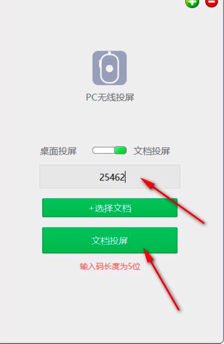 ��؈ħ�Пo��Ͷ��Ԕ��ʹ�ý̳�