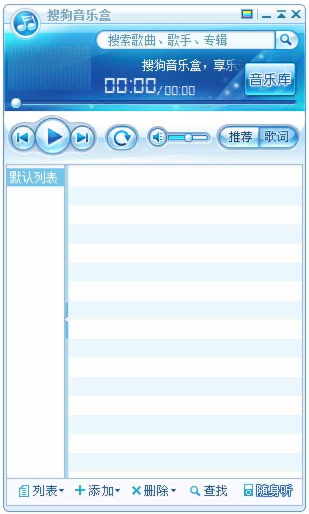 �ѹ��������ѹ������������Ļ��Aʹ�ý̳�