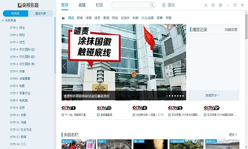 CBox��ҕӰ�����ŕr�����m�m��������Q����