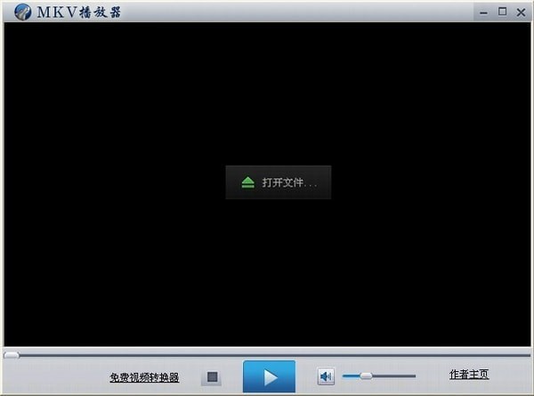 mkv���������bʹ�÷���