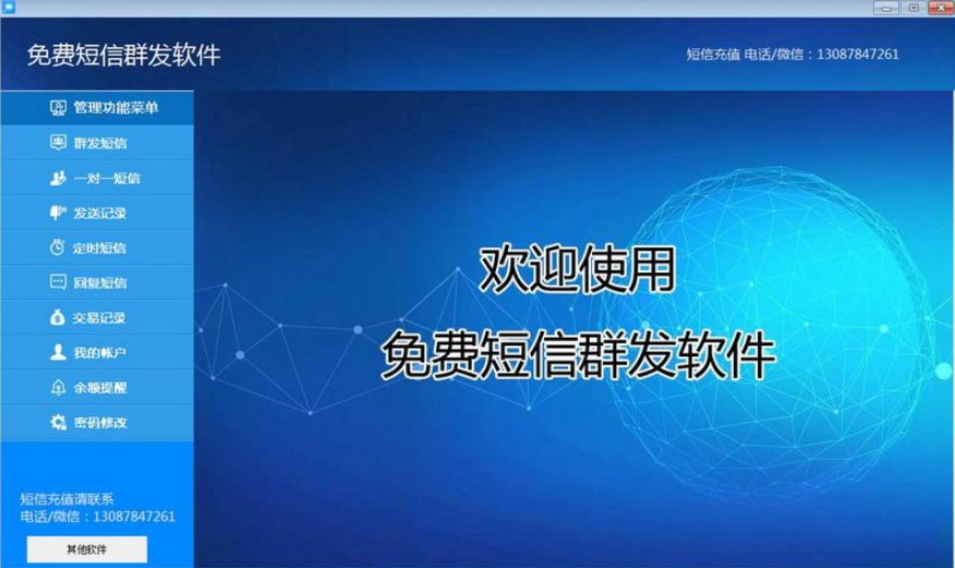 �������M����Ⱥ�lܛ�����ܽ�B