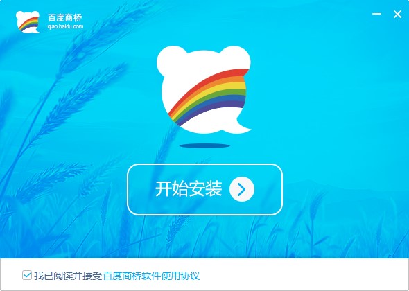 �ٶ��̘����°�ʹ�÷���