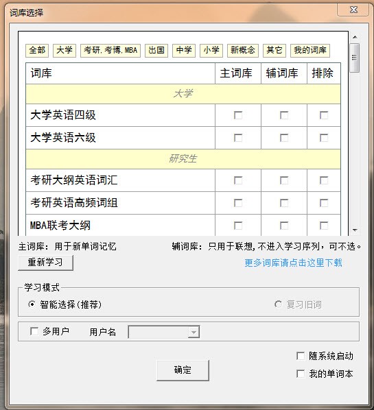 �~�R֮ɳʹ�ý�B