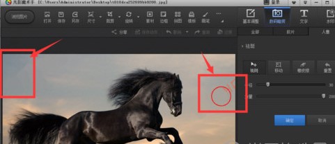 ��Ӱħ�g(sh��)��ȥ���DƬˮӡԔ��(x��)����