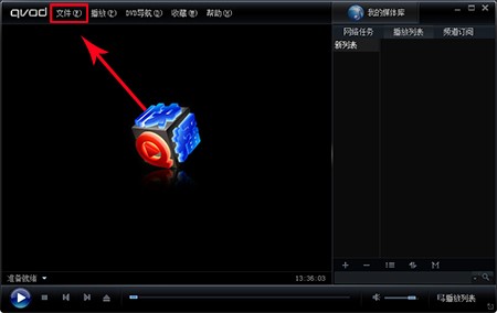 �첥QvodPLayer���������QƤ�w����