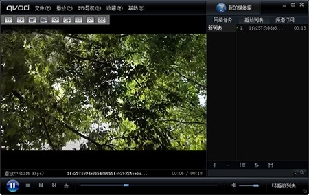 �첥QvodPLayer���������QƤ�w����