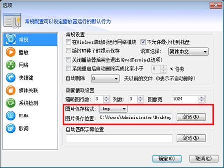 �첥QvodPLayer���������QƤ�w����